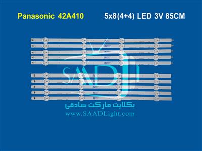 Panasonic 42A410 پاناسونیک